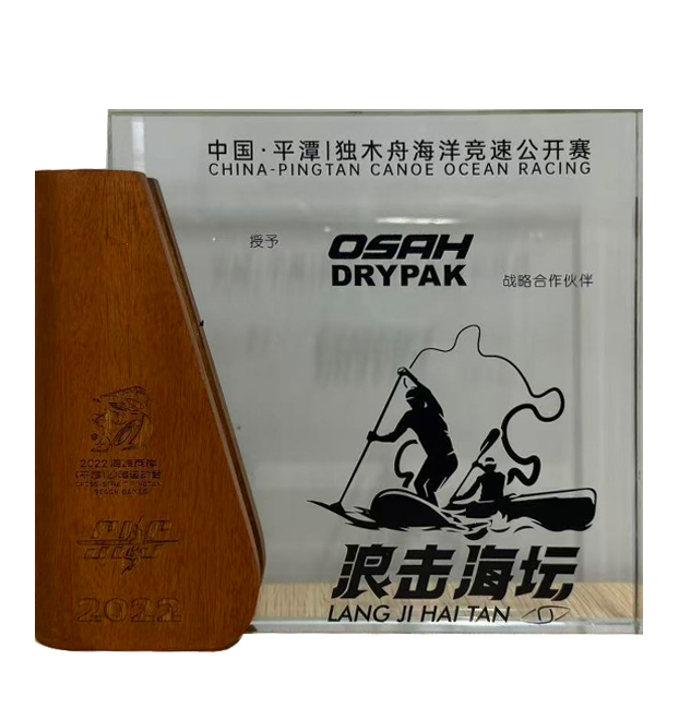 Wellgreen sponsorise la course océanique en canoë-kayak Chine-Pingtan